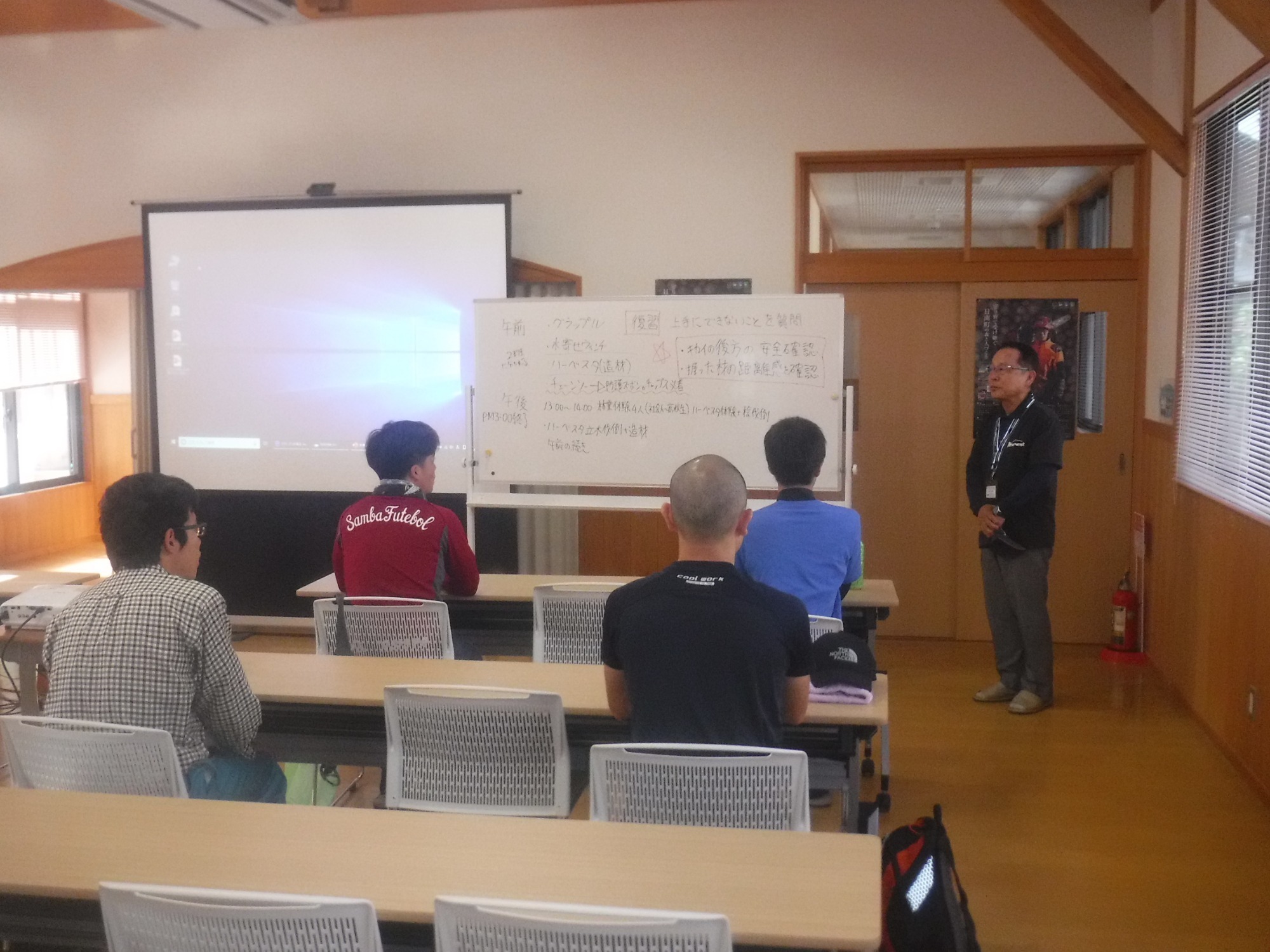 実際に見て、体験してみよう！　「林業体験・見学会」