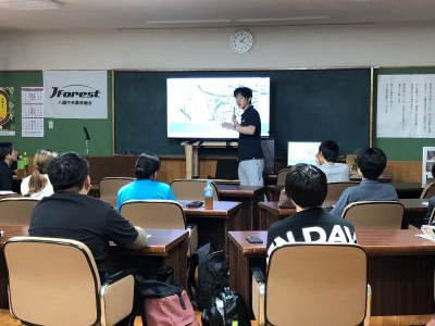 実際に見て、体験してみよう！　「林業体験・見学会」