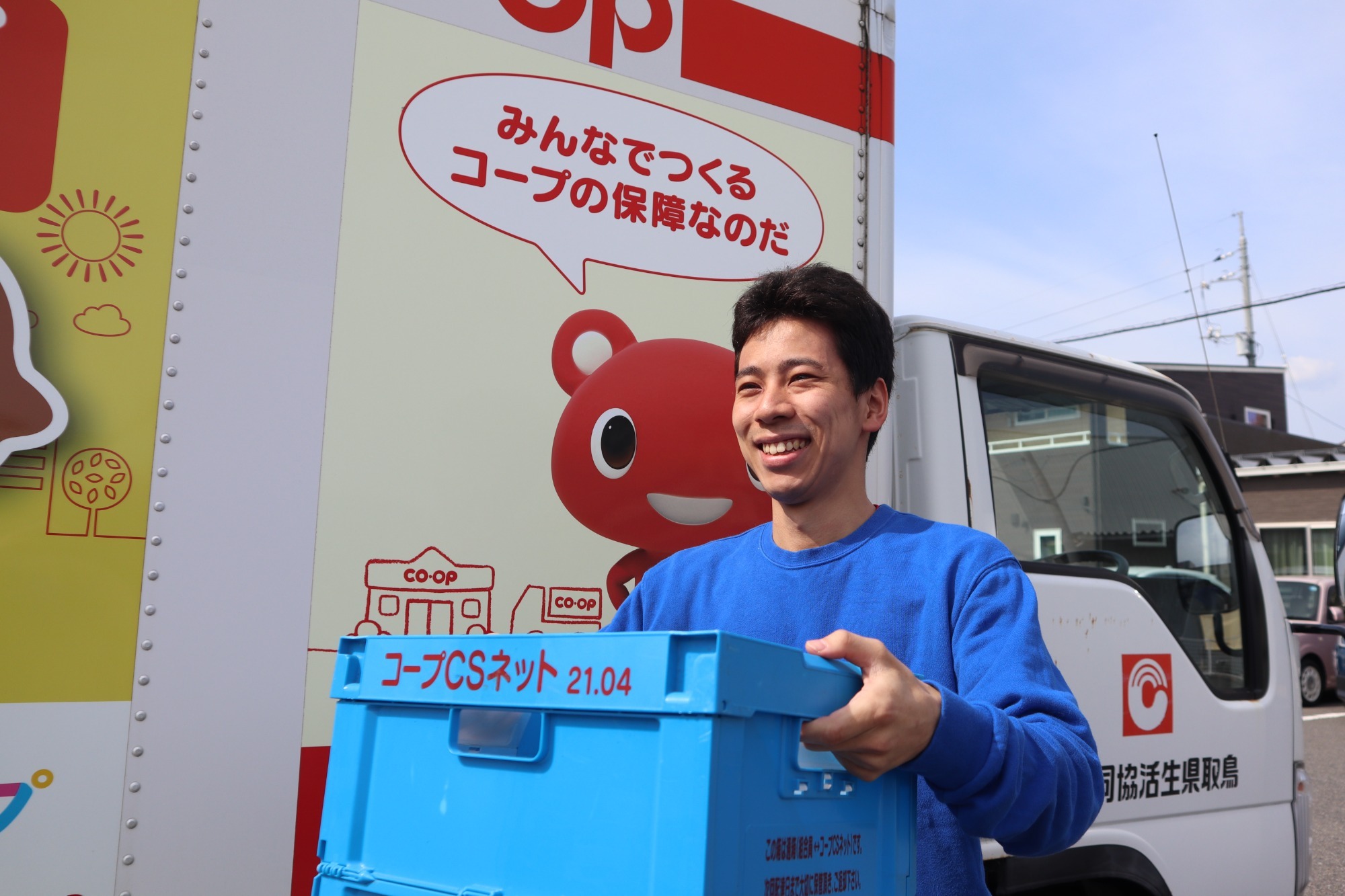 森林の仕事体験講座の開催について