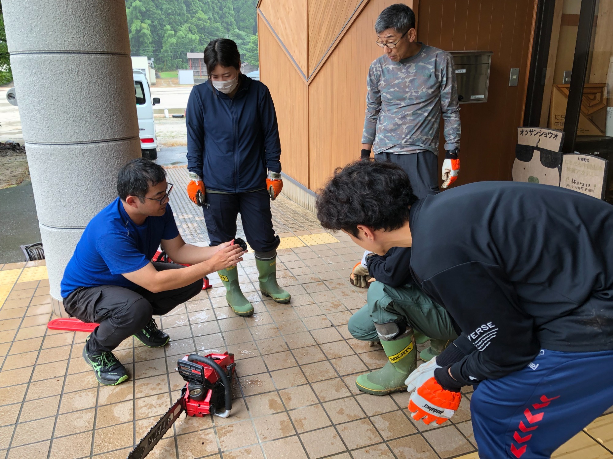 森林の仕事体験講座の開催について